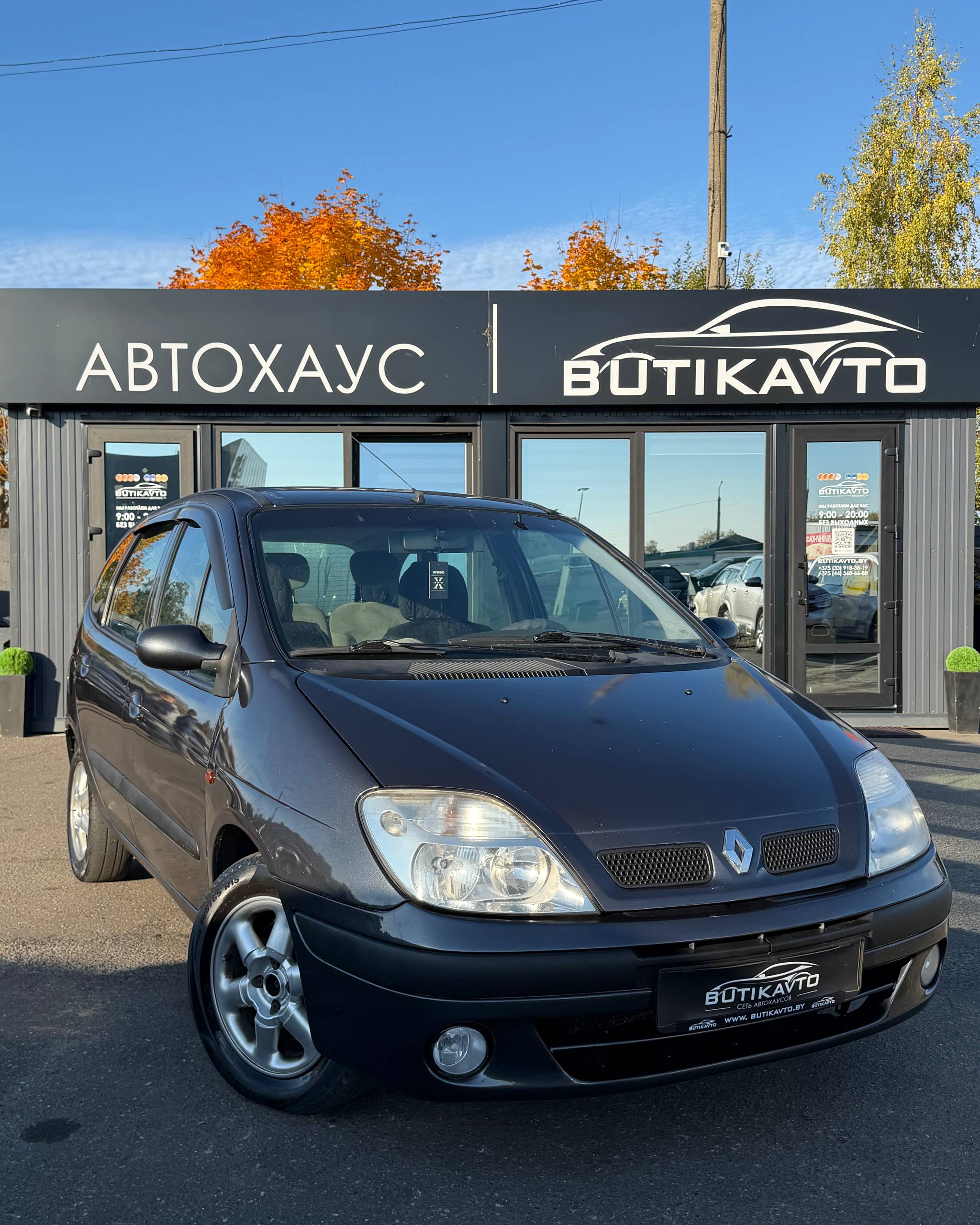 Renault Scenic, 2002 г., Солигорск — в лизинг