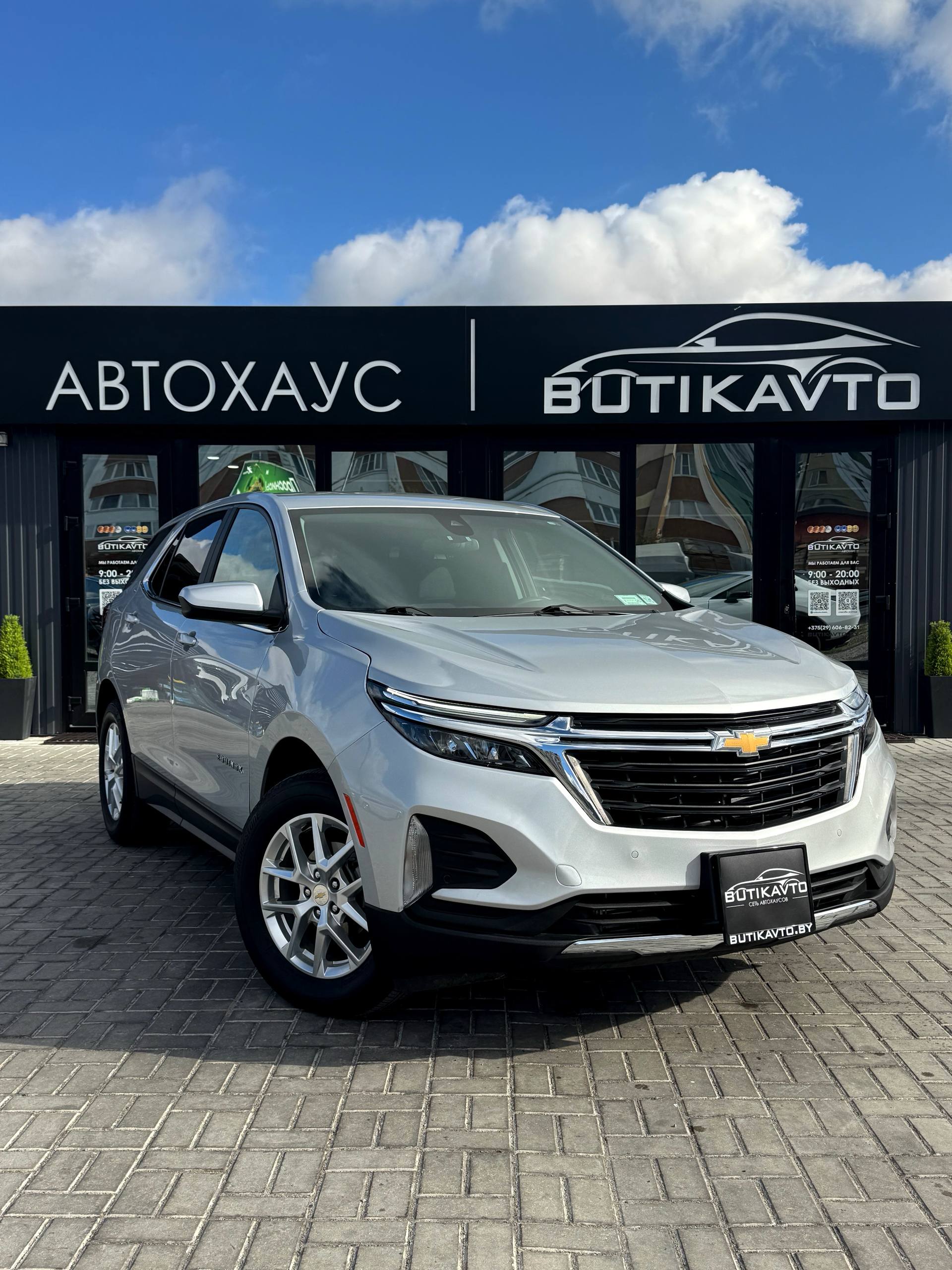 Chevrolet Equinox, 2022 г., Жлобин — в лизинг