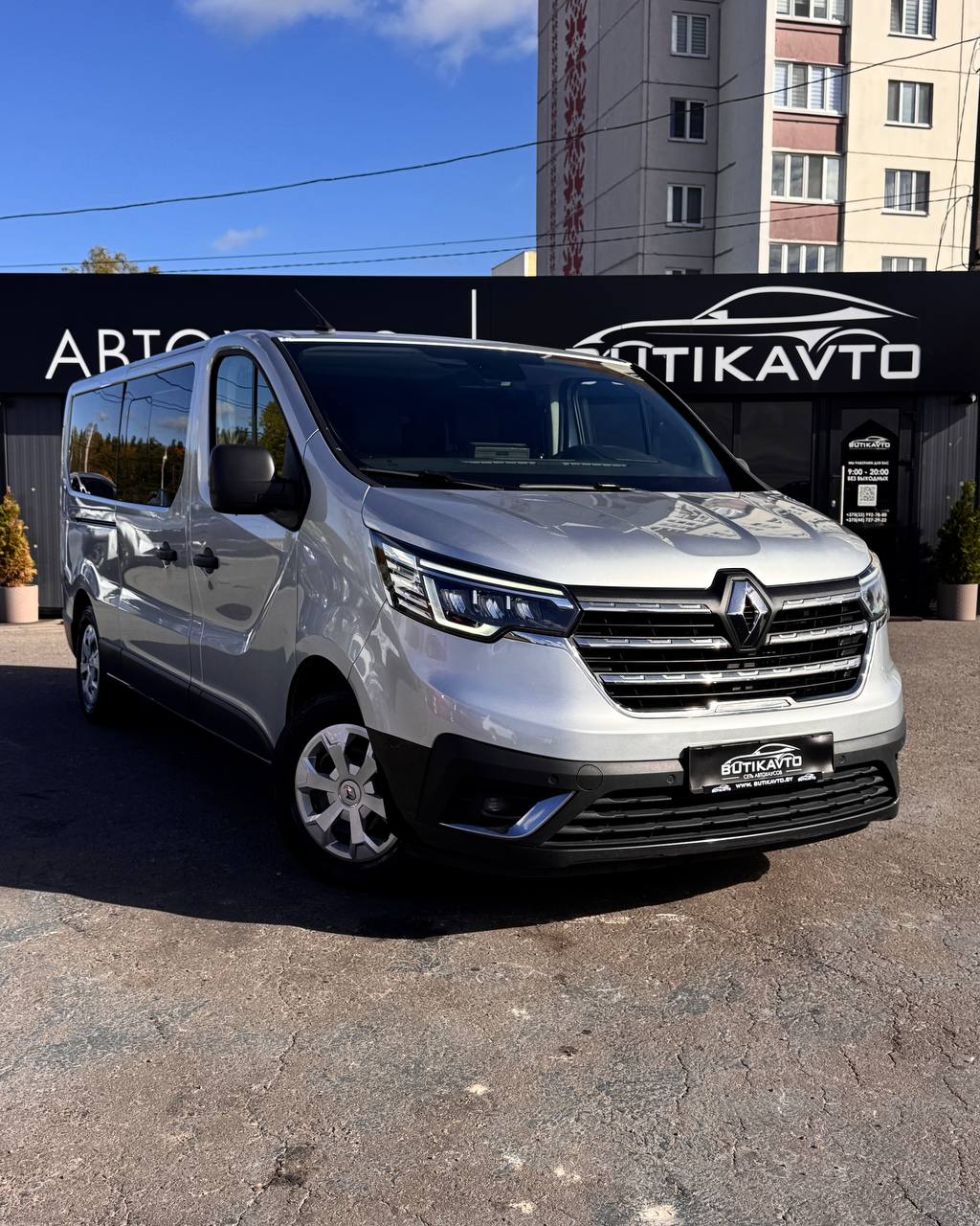 Renault Trafic, 2022 г., Бобруйск — в лизинг