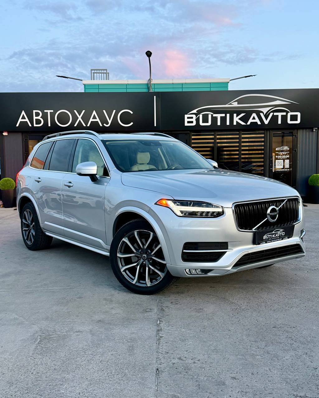 Volvo XC90, 2018 г., Минск — в лизинг
