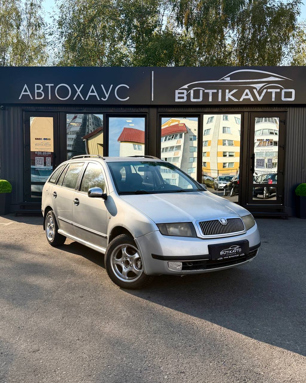 Skoda Fabia, 2003 г., Светлогорск — в лизинг