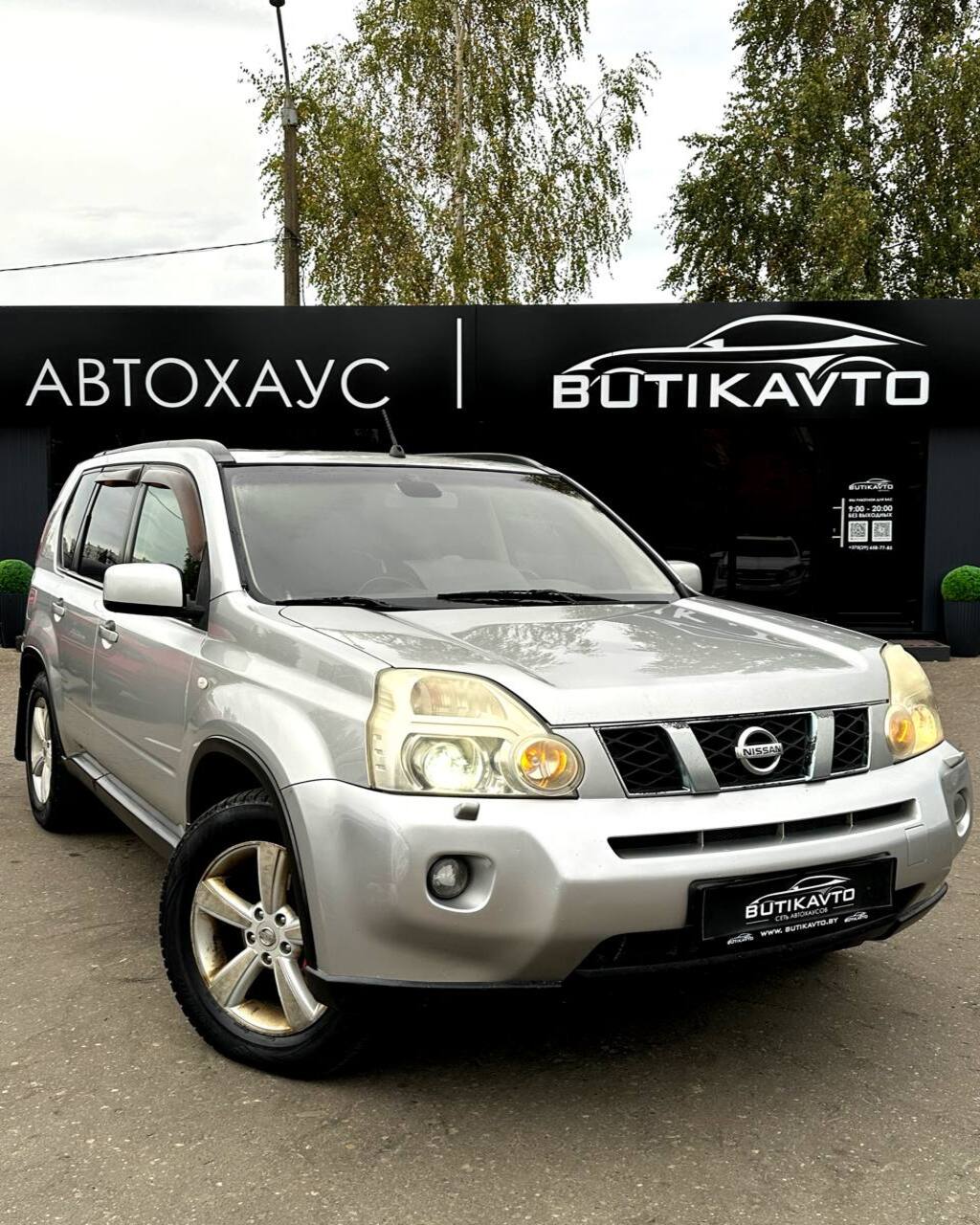 Nissan X-Trail, 2007 г., Витебск — в лизинг