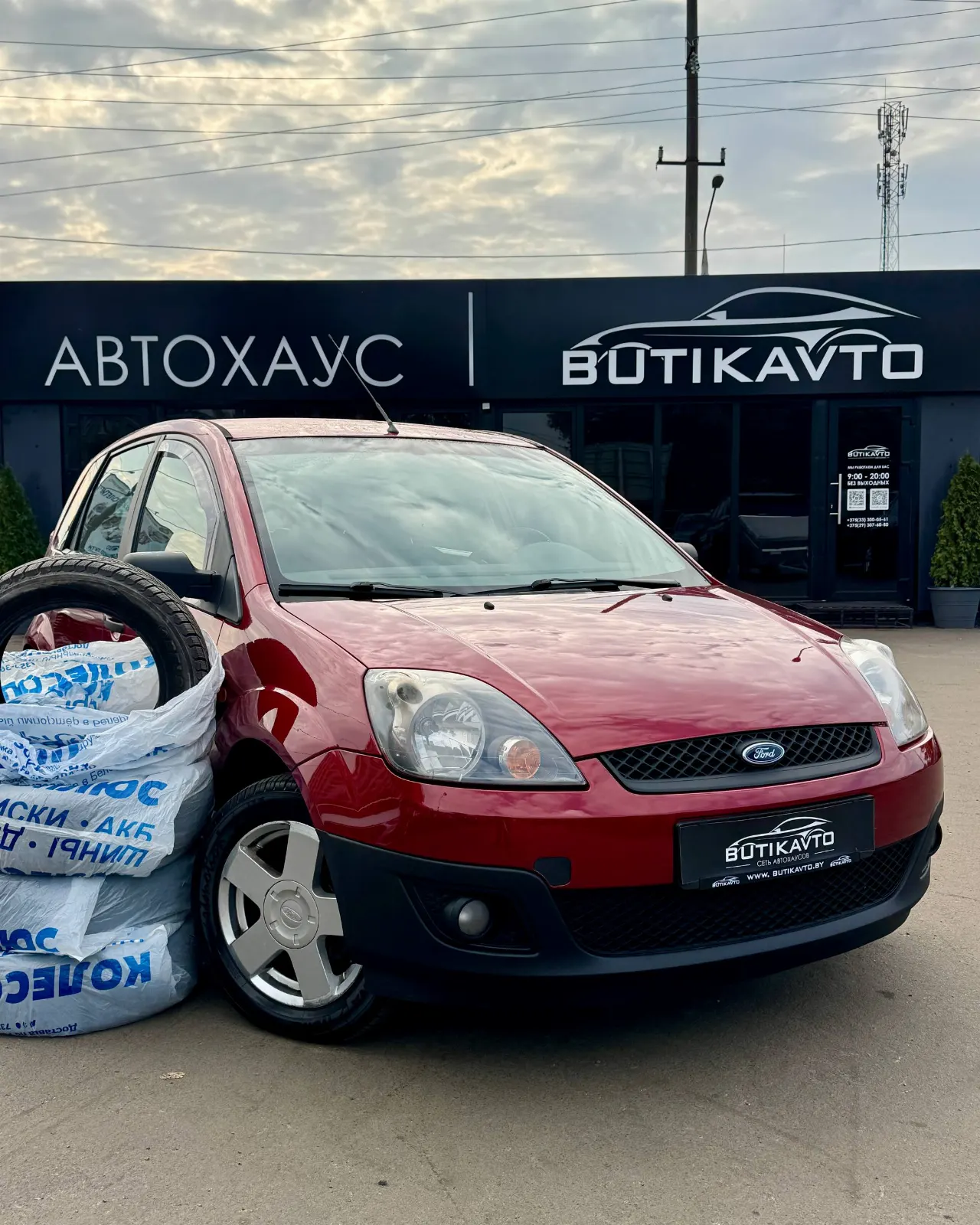 Ford Fiesta, 2008 г., Гомель — в лизинг
