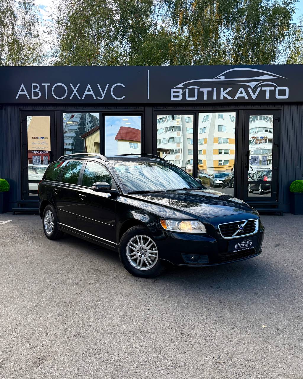 Volvo V50, 2009 г., Светлогорск — в лизинг