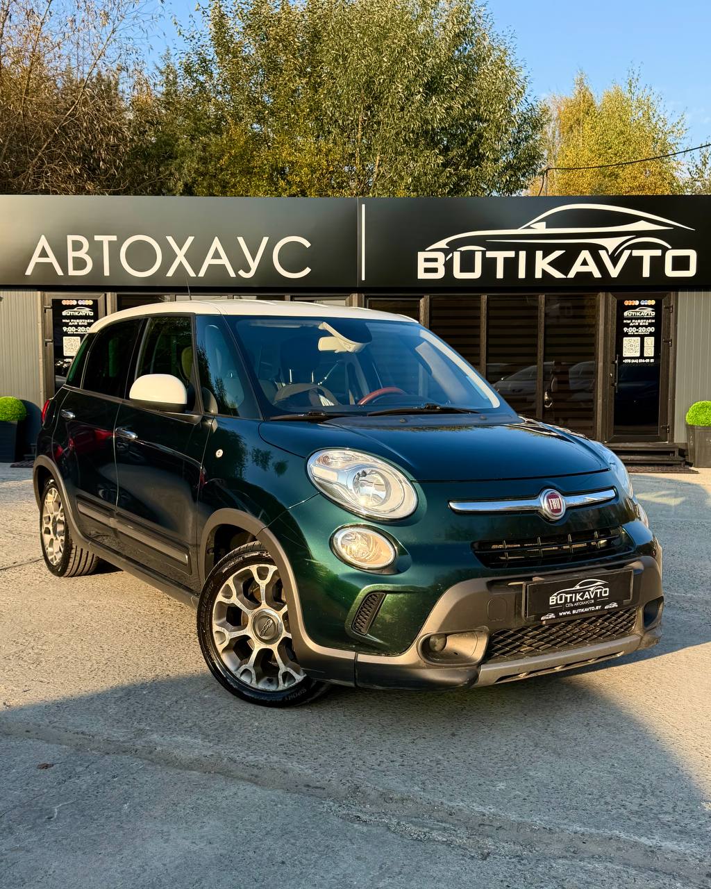 Fiat 500L I