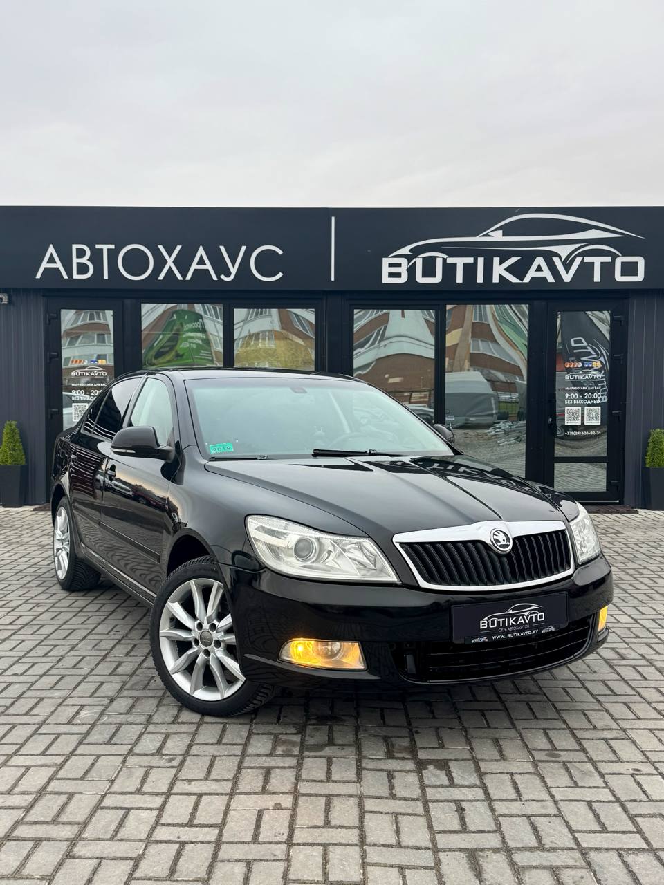 Skoda Octavia II · Рестайлинг