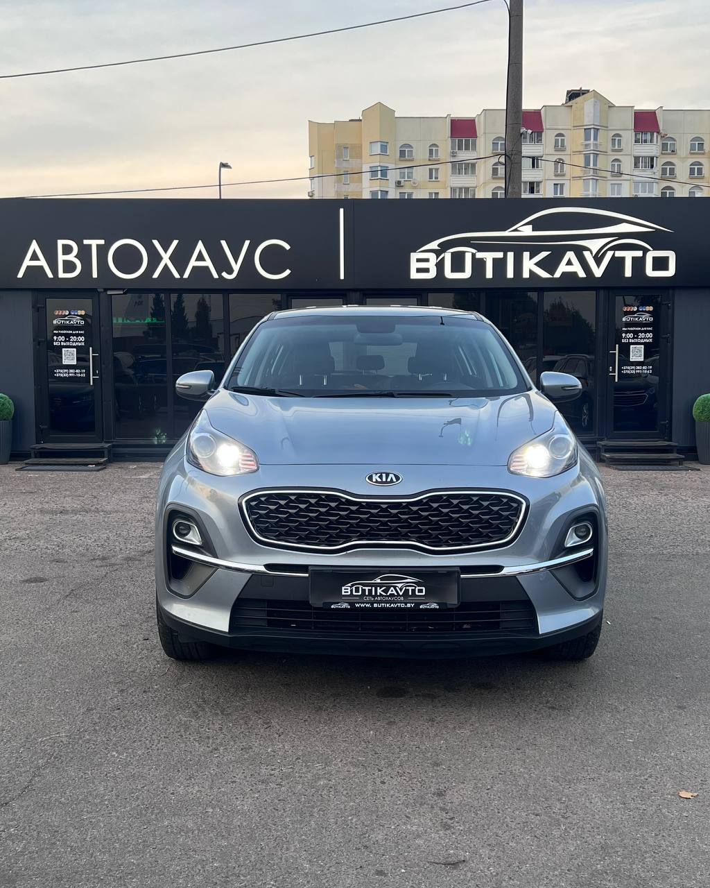  Sportage