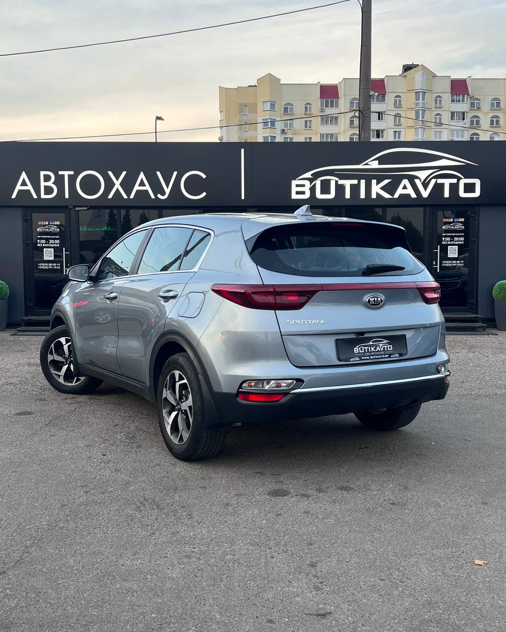 Sportage