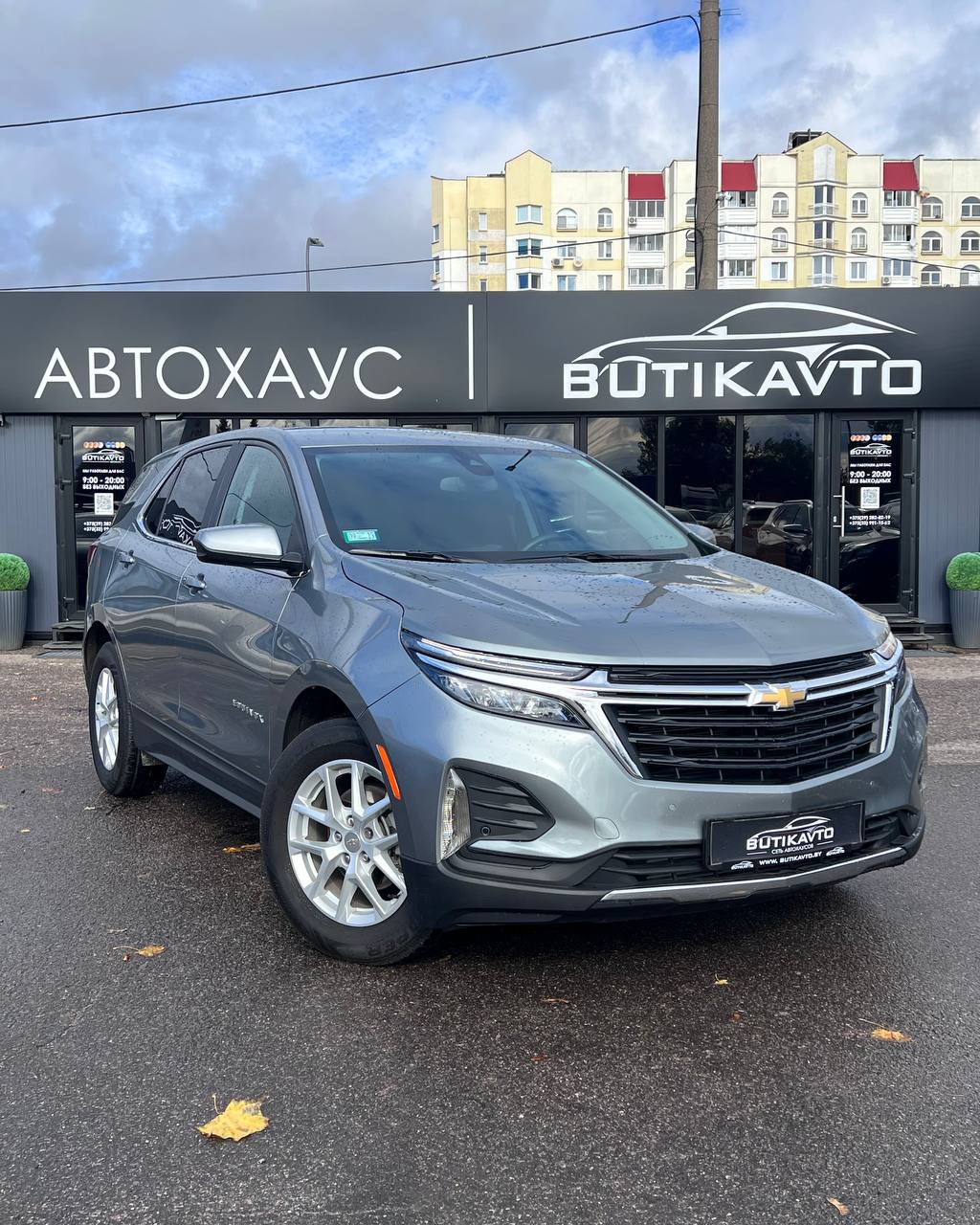Chevrolet Equinox, 2023 г., Минск — в лизинг
