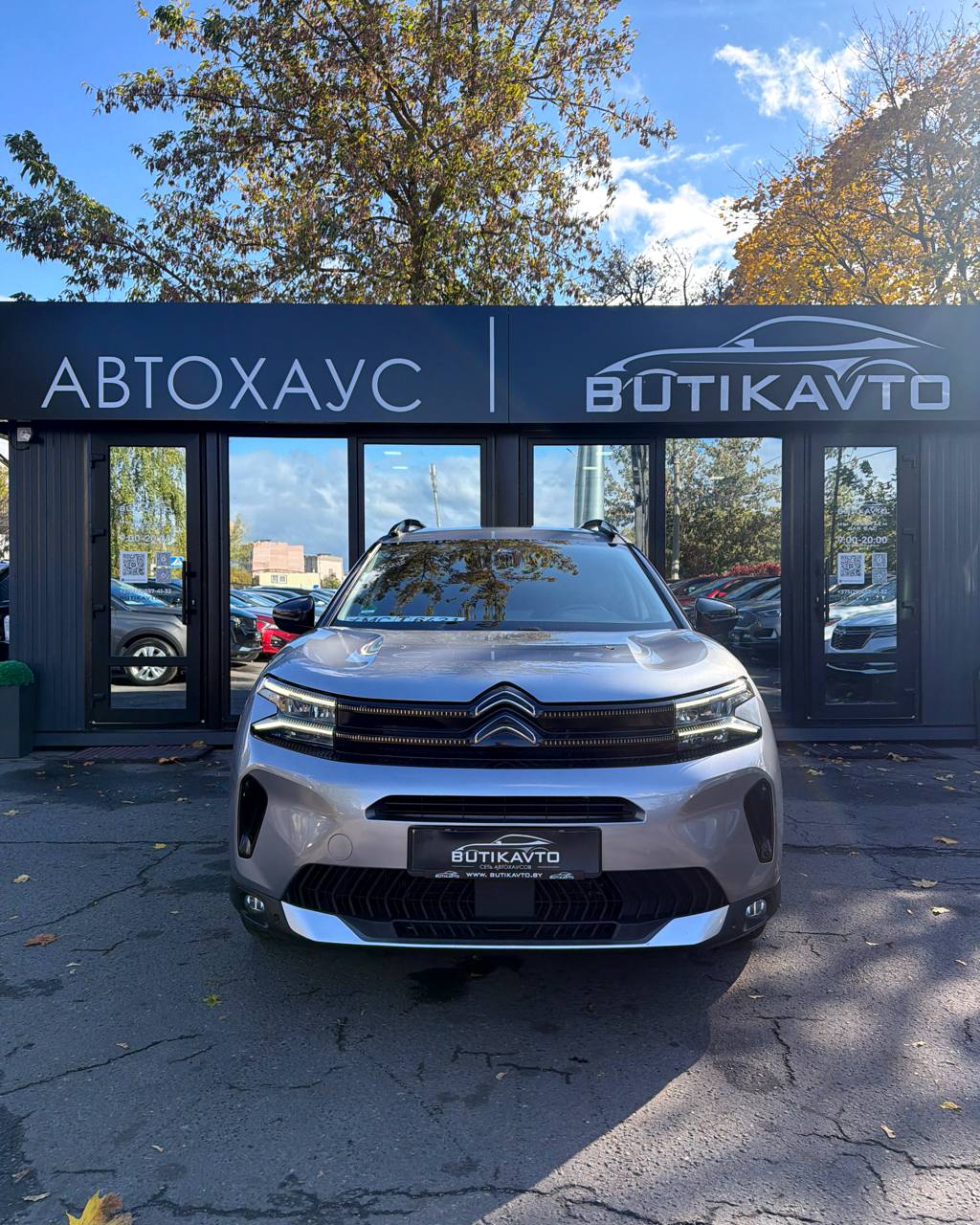 C5 Aircross