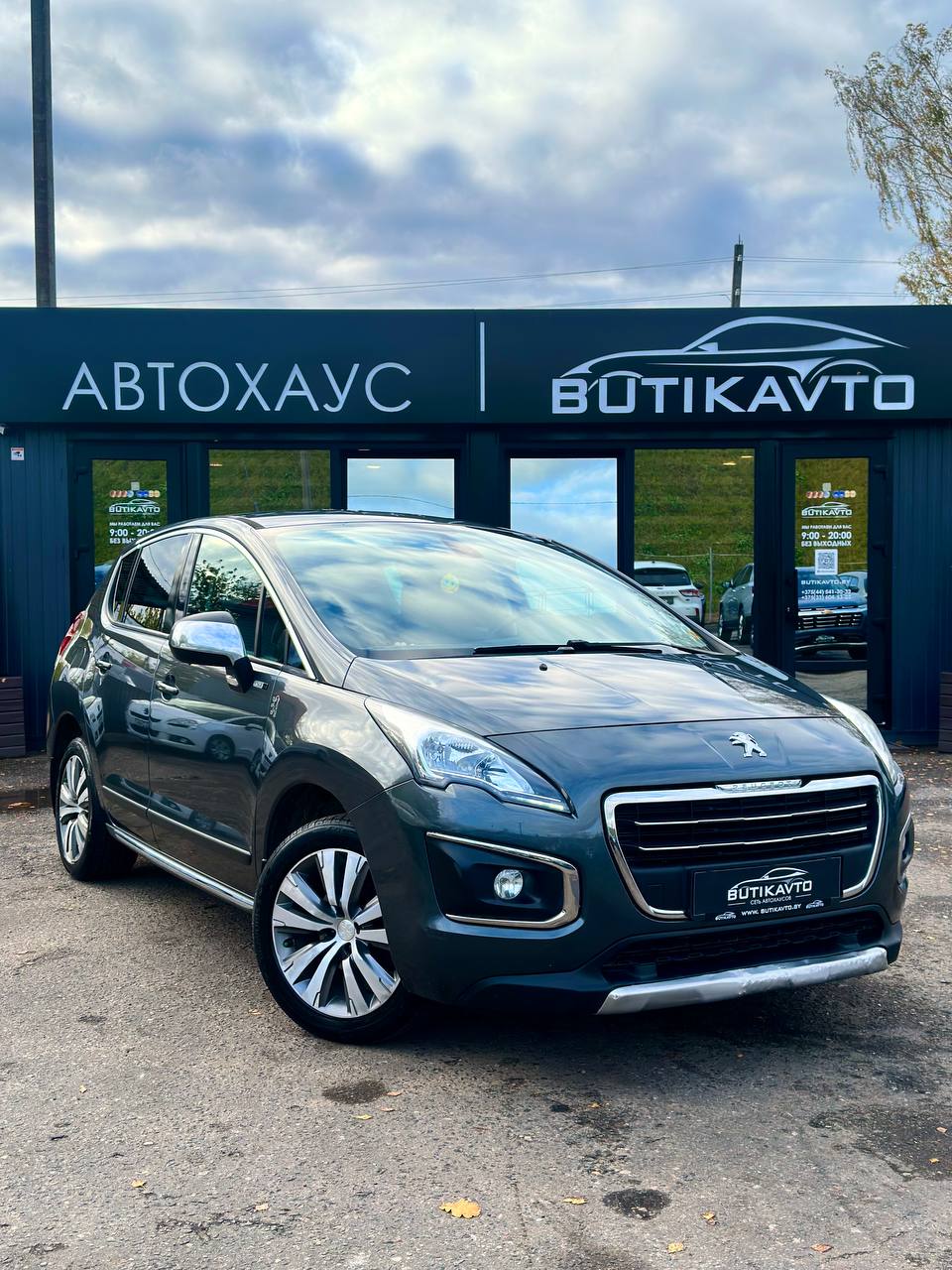 Peugeot 3008, 2015 г., Полоцк — в лизинг