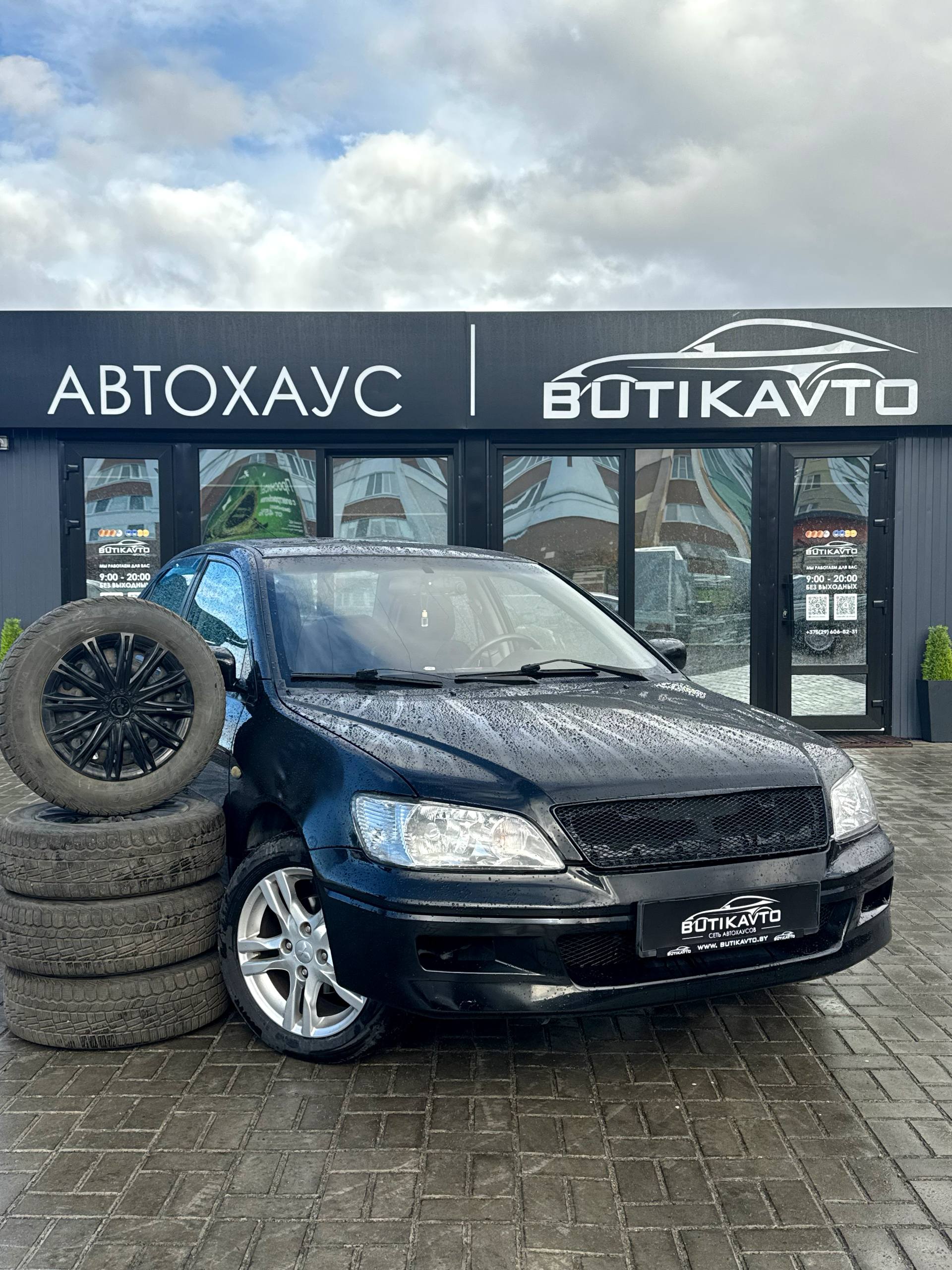 Mitsubishi Lancer IX