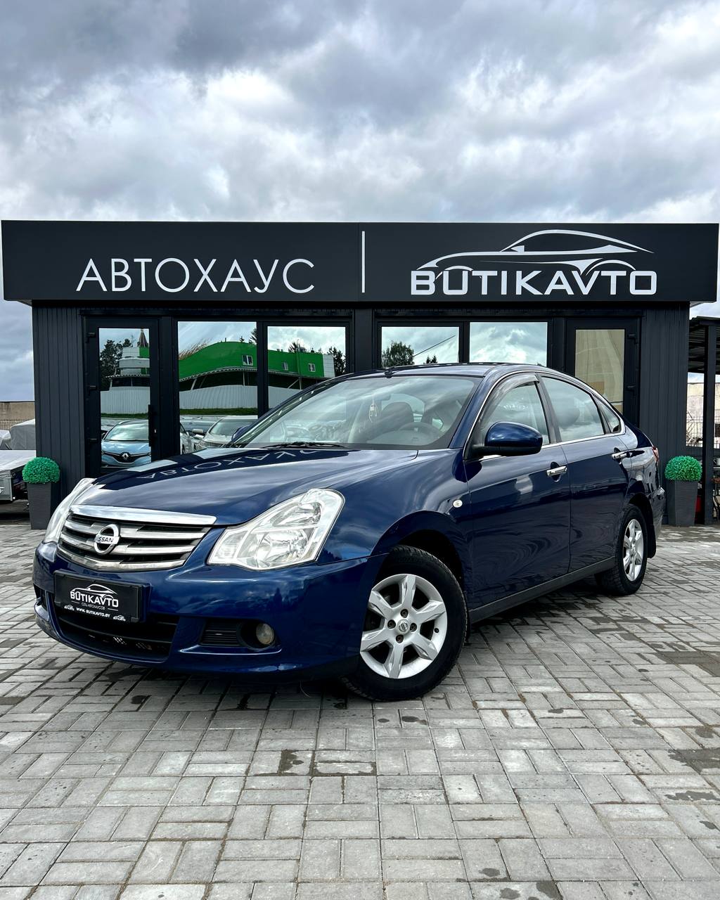  Almera