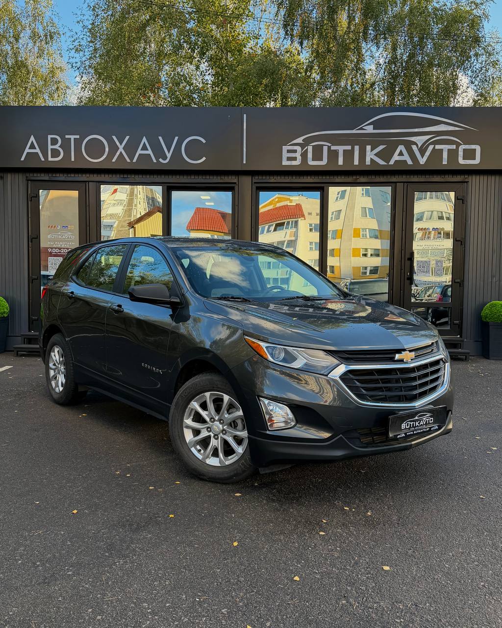 Chevrolet Equinox, 2021 г., Светлогорск — в лизинг