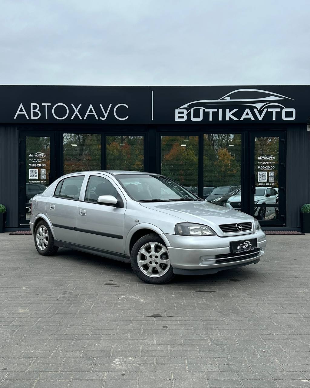 Opel Astra, 2003 г., Барановичи — в лизинг