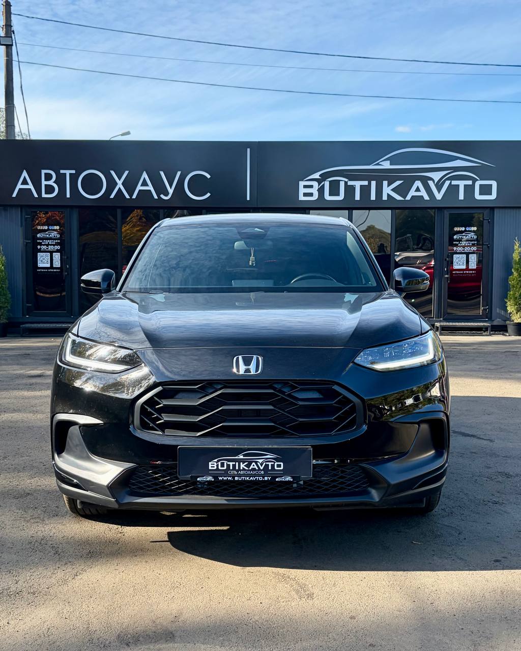  HR-V