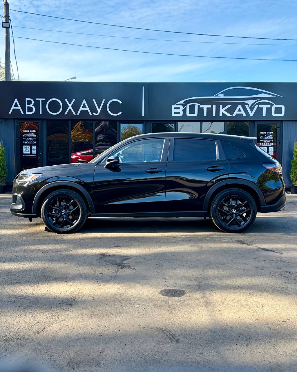  HR-V