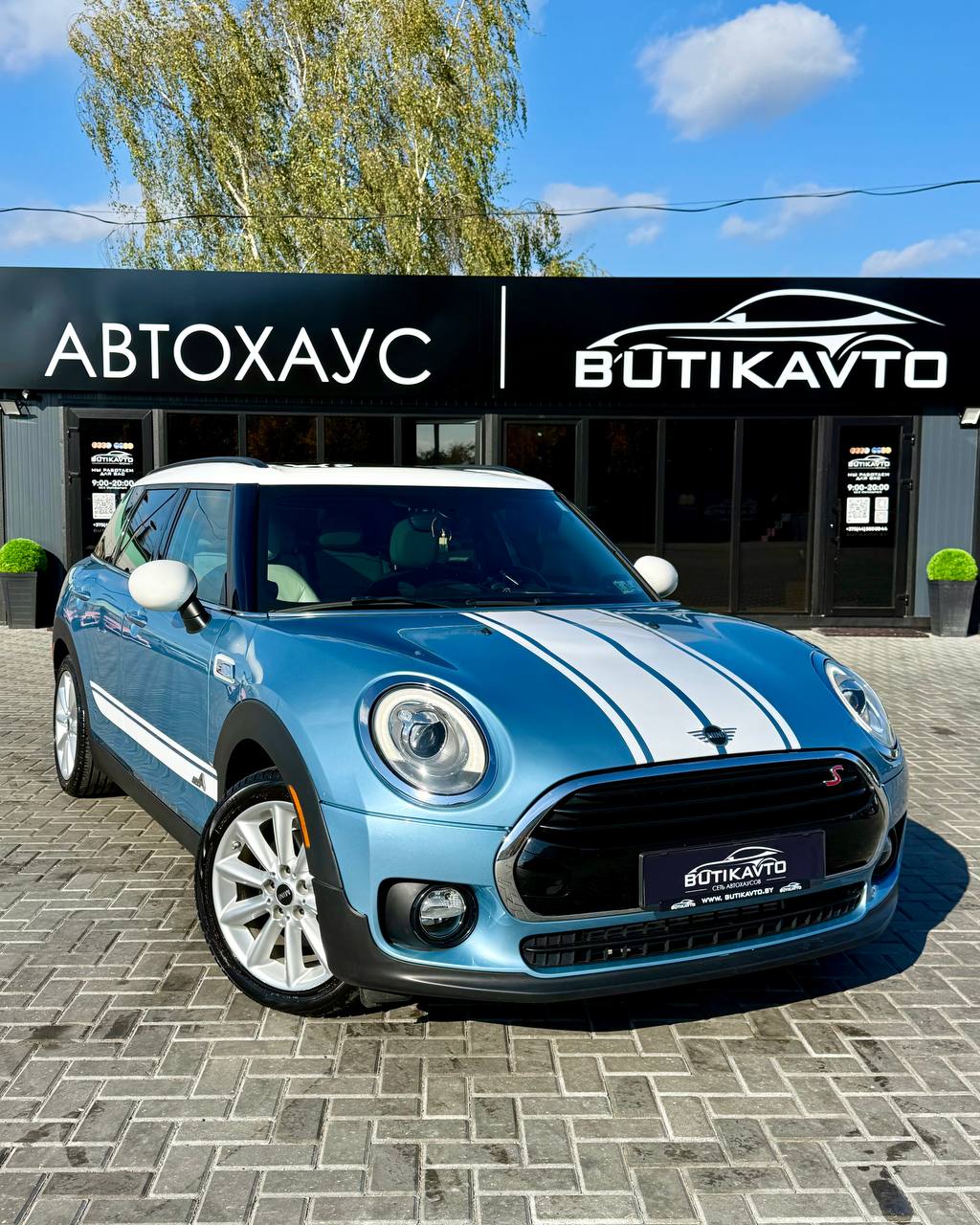 MINI Clubman F54