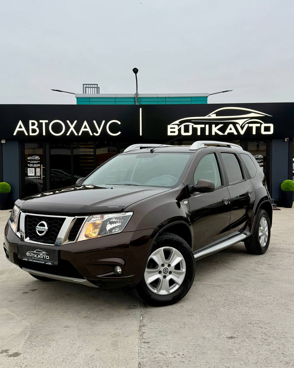  Terrano