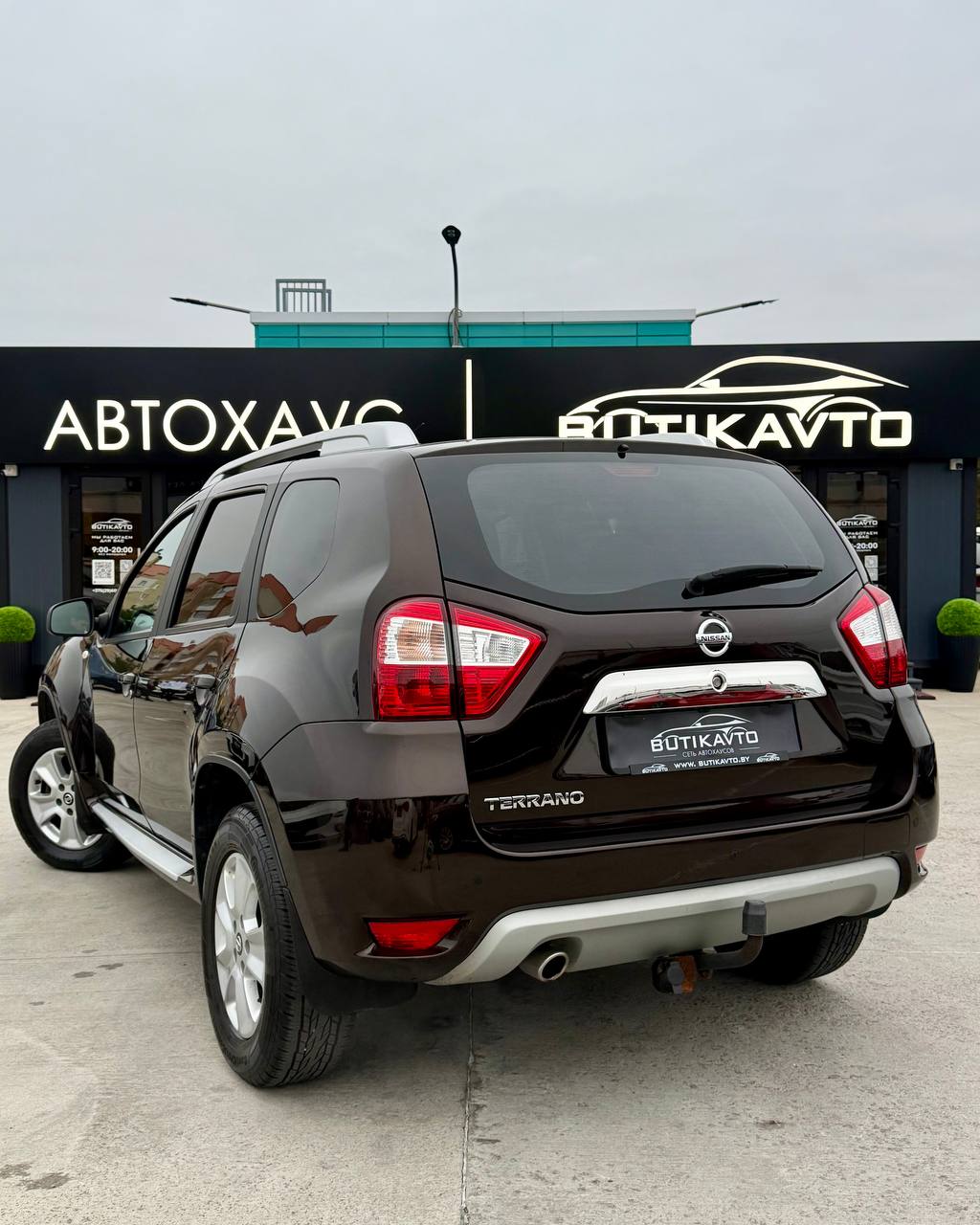  Terrano