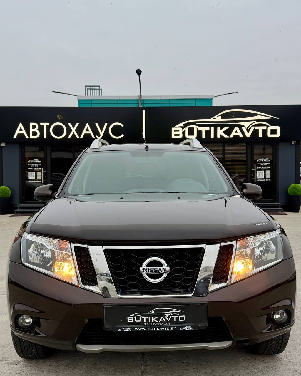  Terrano