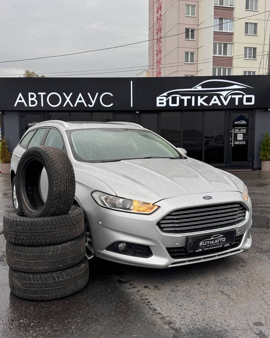 Ford Mondeo, 2015 г., Бобруйск — в лизинг