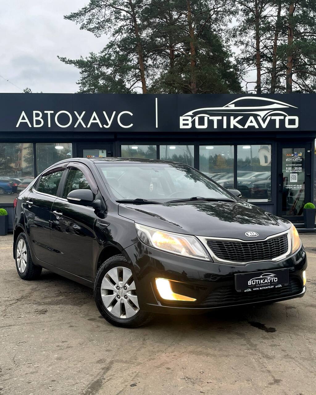 Kia Rio, 2012 г., Борисов — в лизинг