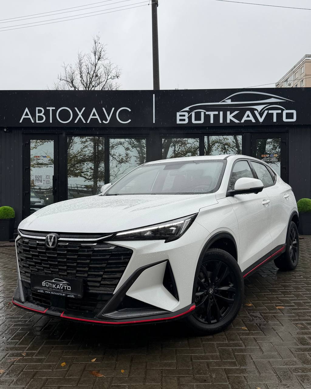  X5 Plus