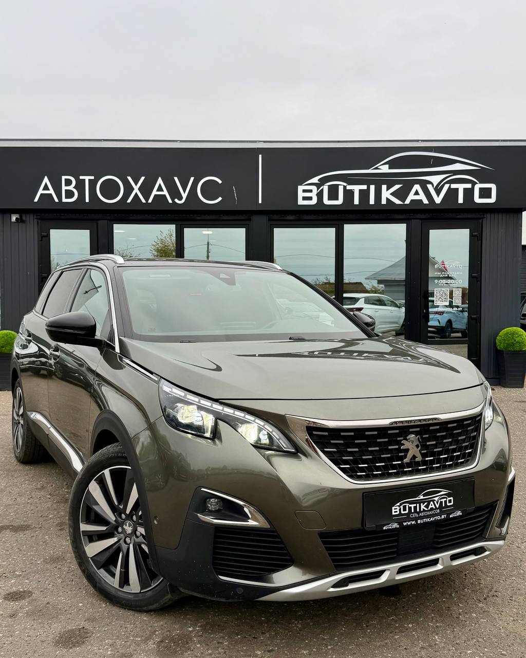 Peugeot 5008, 2017 г., Слуцк — в лизинг