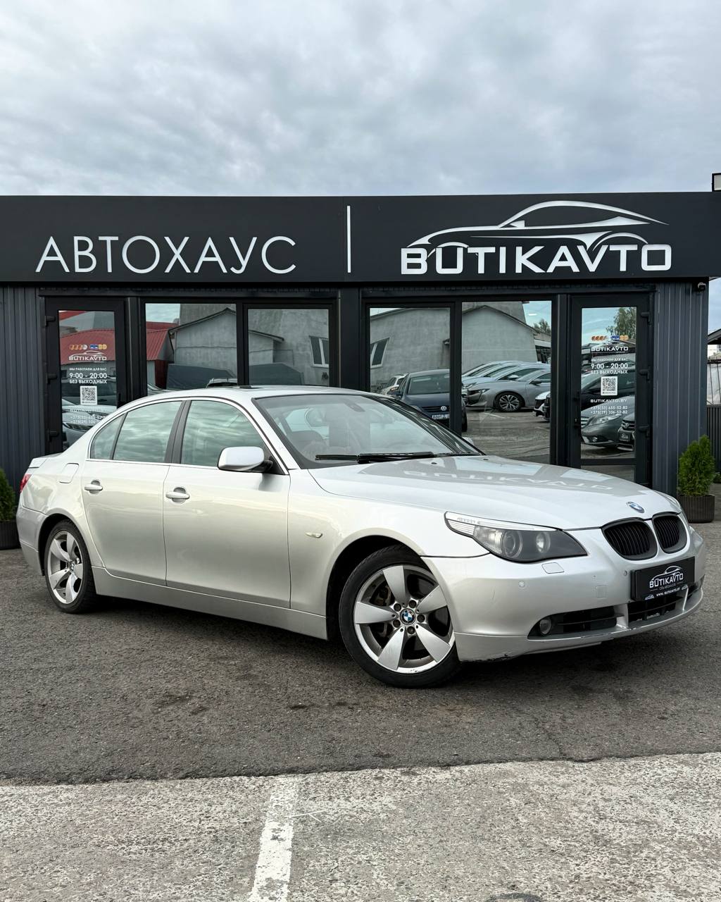 BMW 5 серия, 2003 г., Мозырь — в лизинг