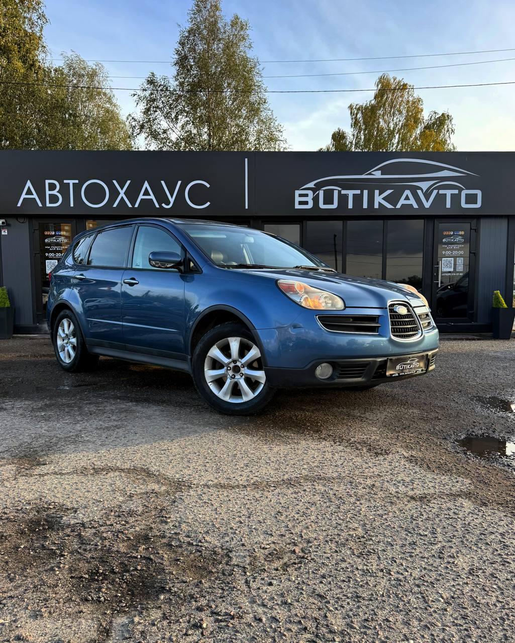 Subaru Tribeca I
