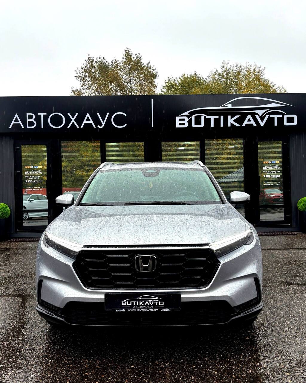  CR-V