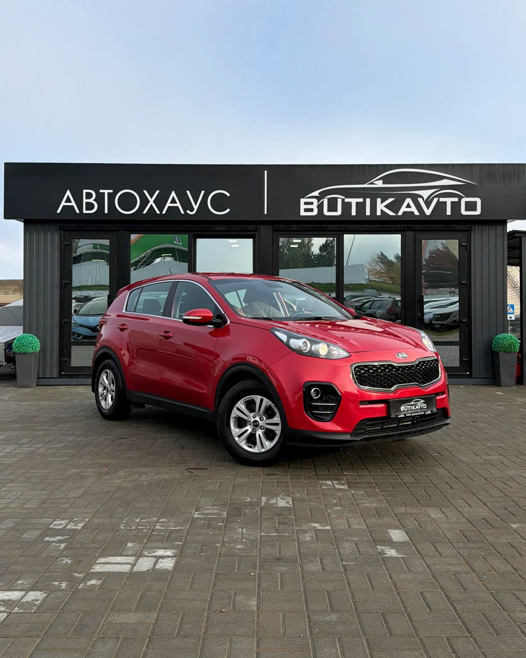  Sportage