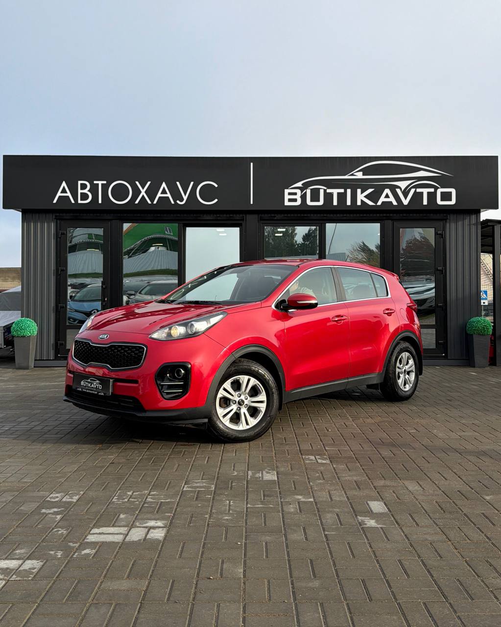  Sportage
