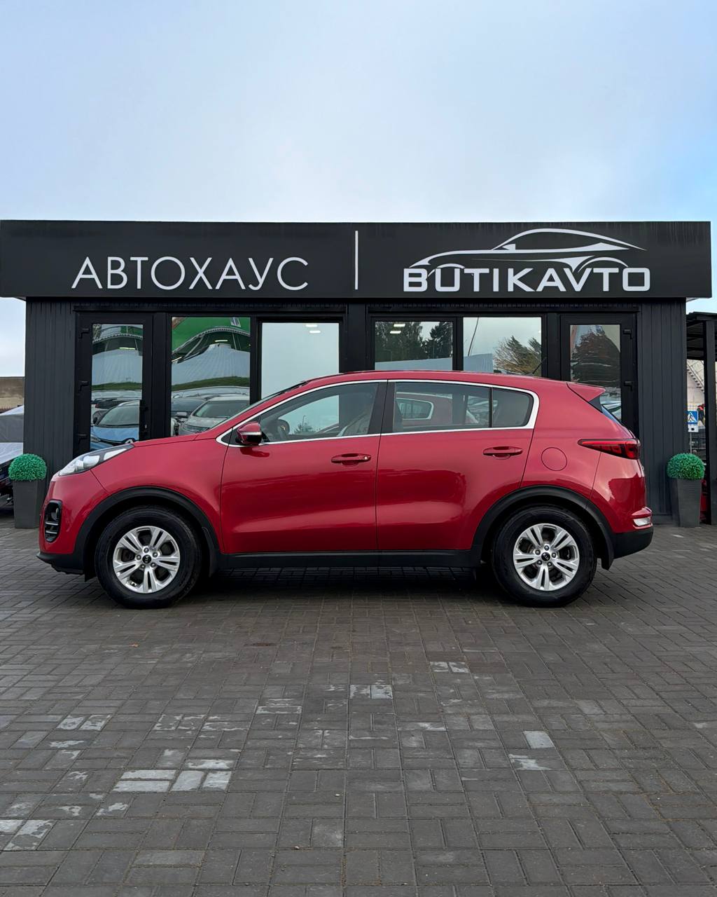  Sportage