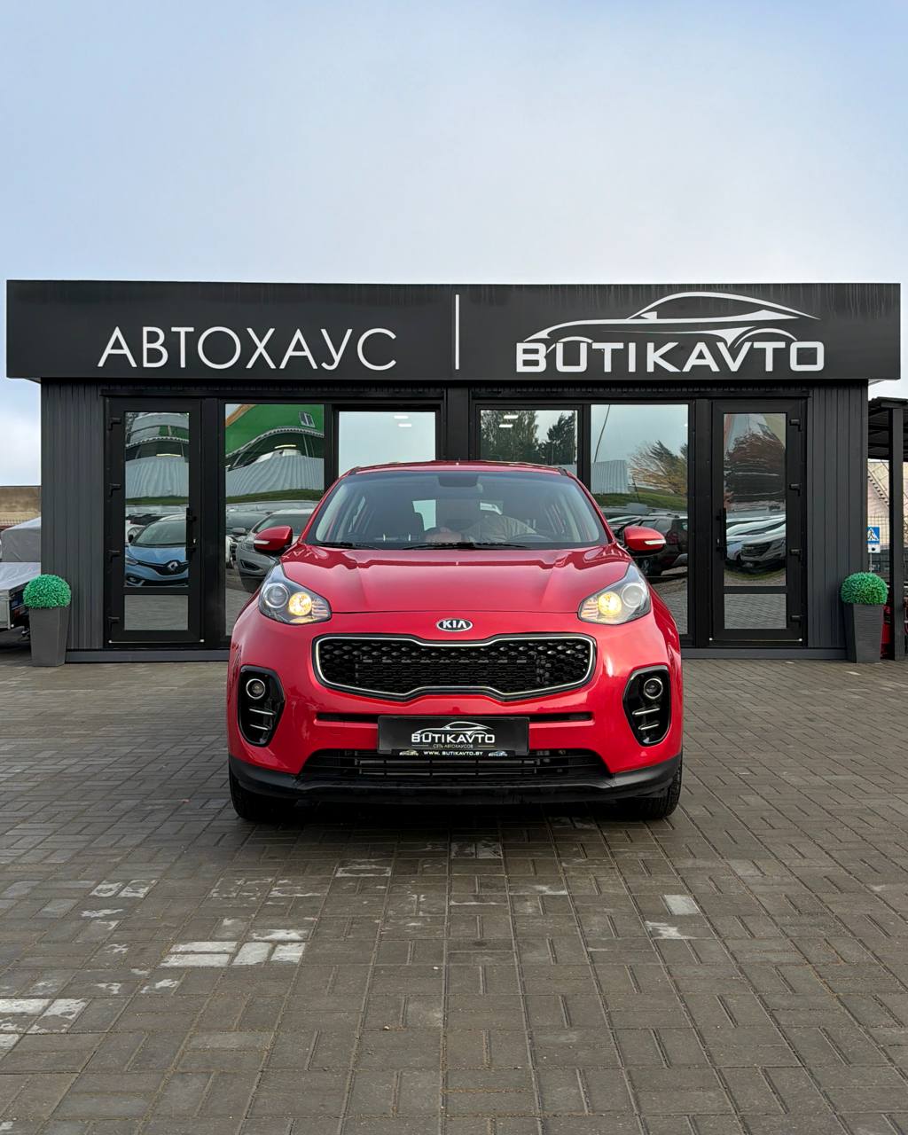  Sportage