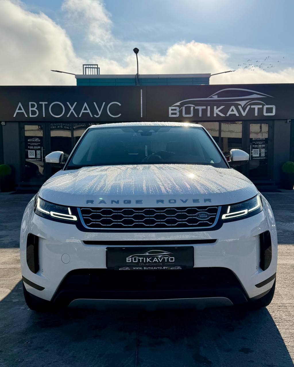  Range Rover Evoque