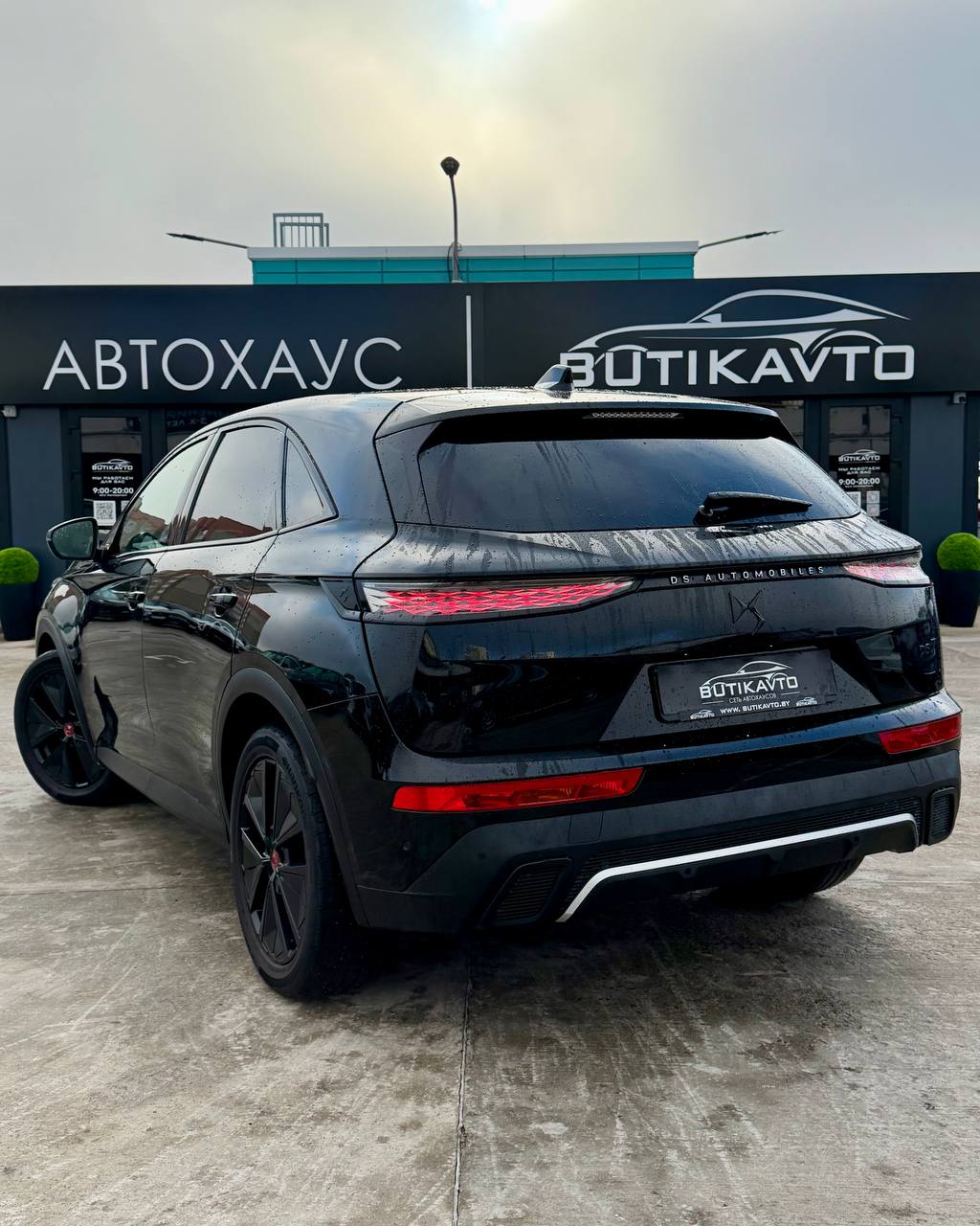  7 Crossback