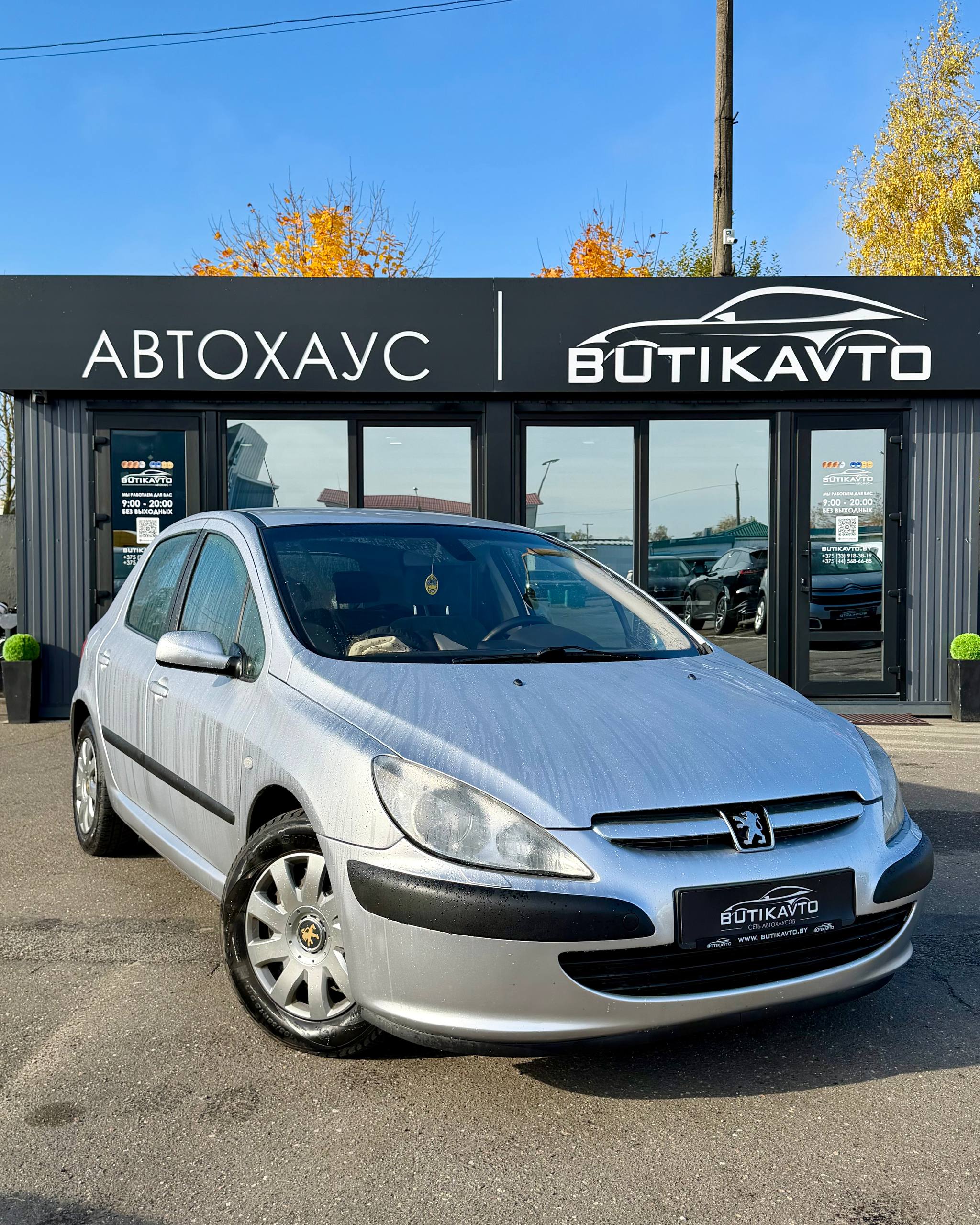 Peugeot 307, 2002 г., Солигорск — в лизинг