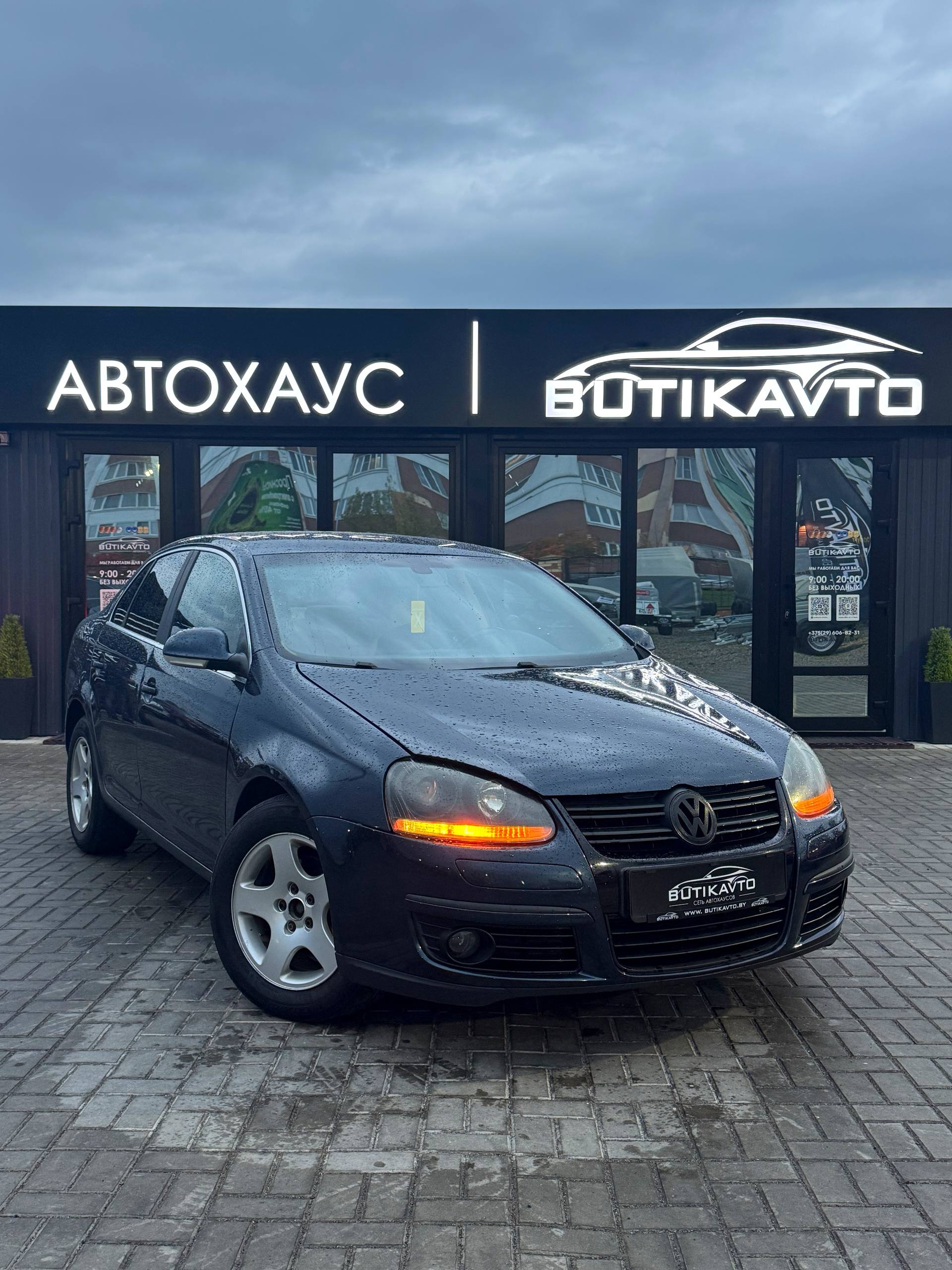 Volkswagen Jetta, 2007 г., Жлобин — в лизинг