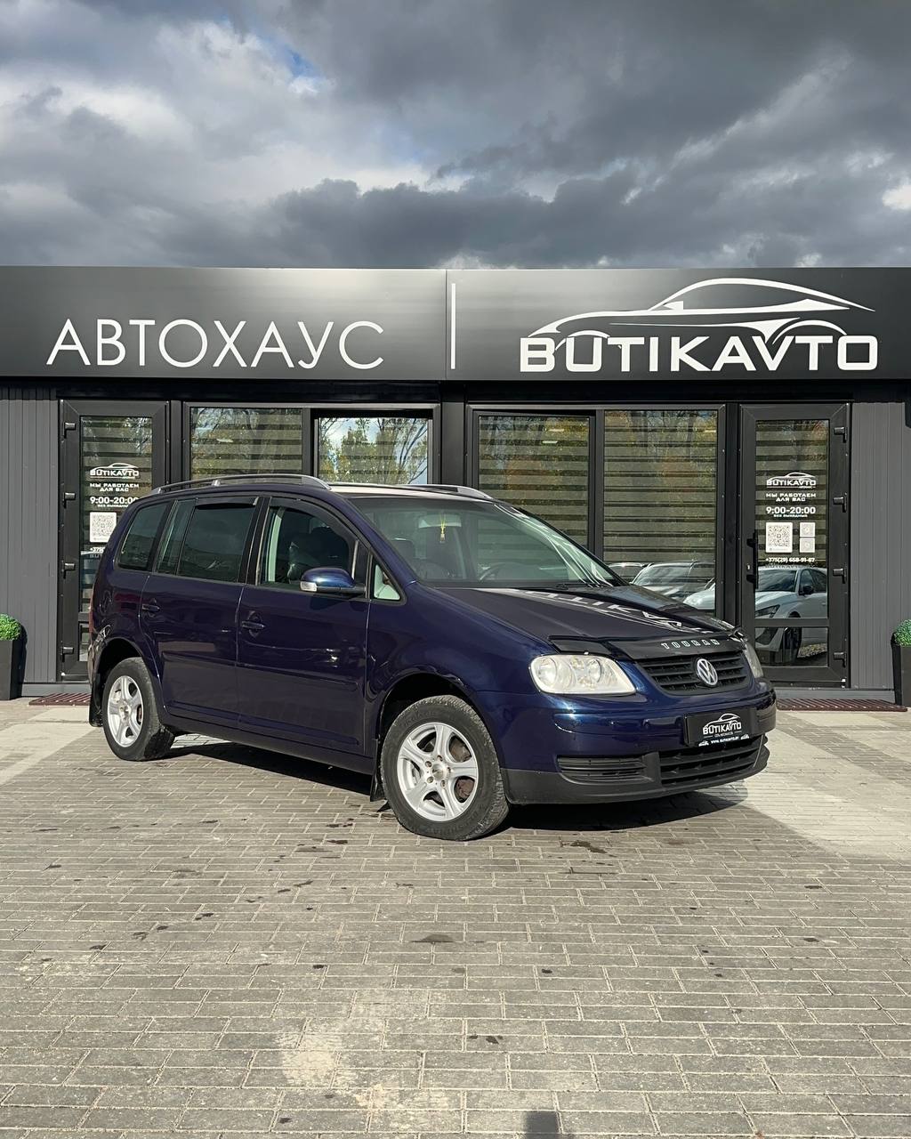 Volkswagen Touran, 2003 г., Барановичи — в лизинг