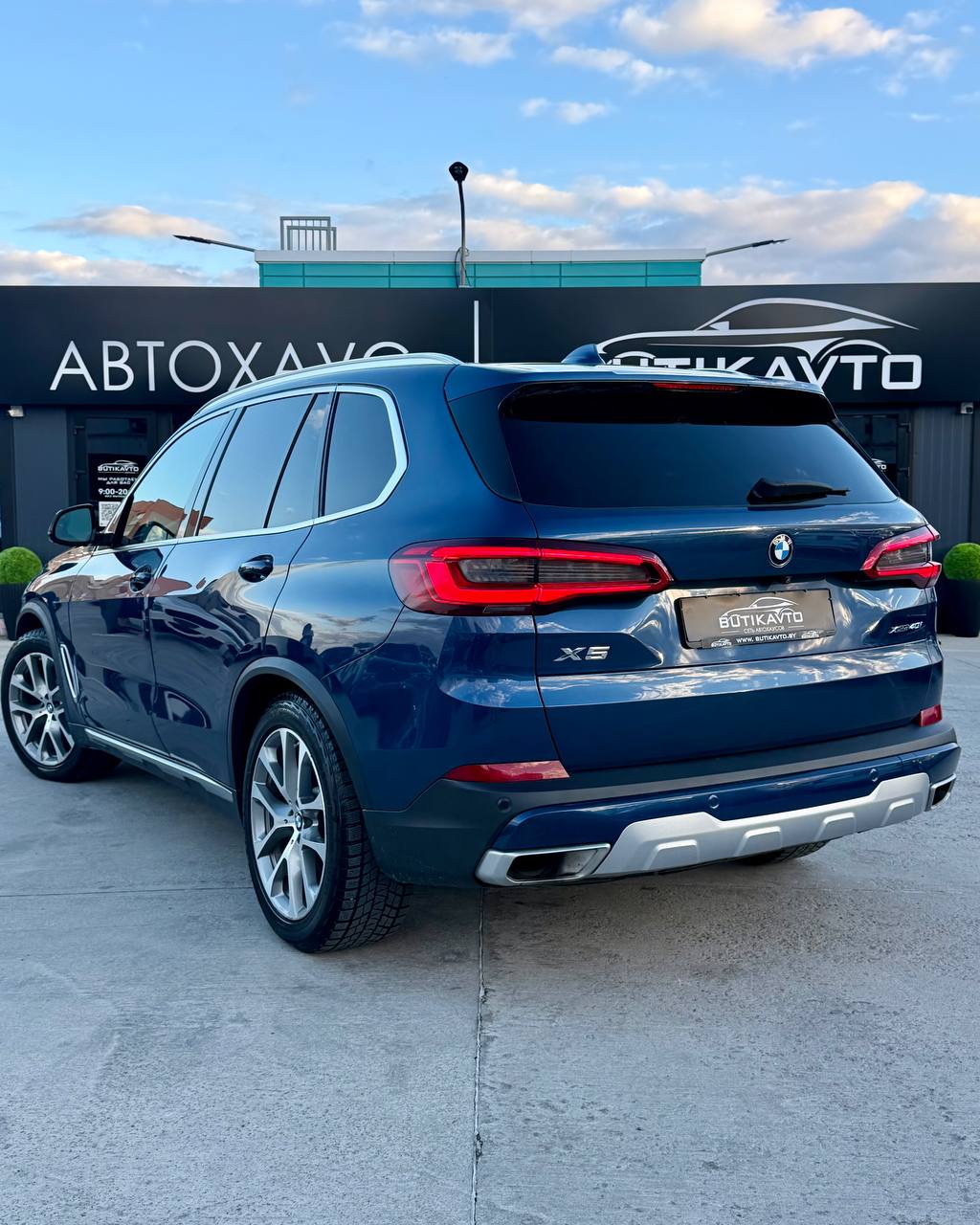  X5