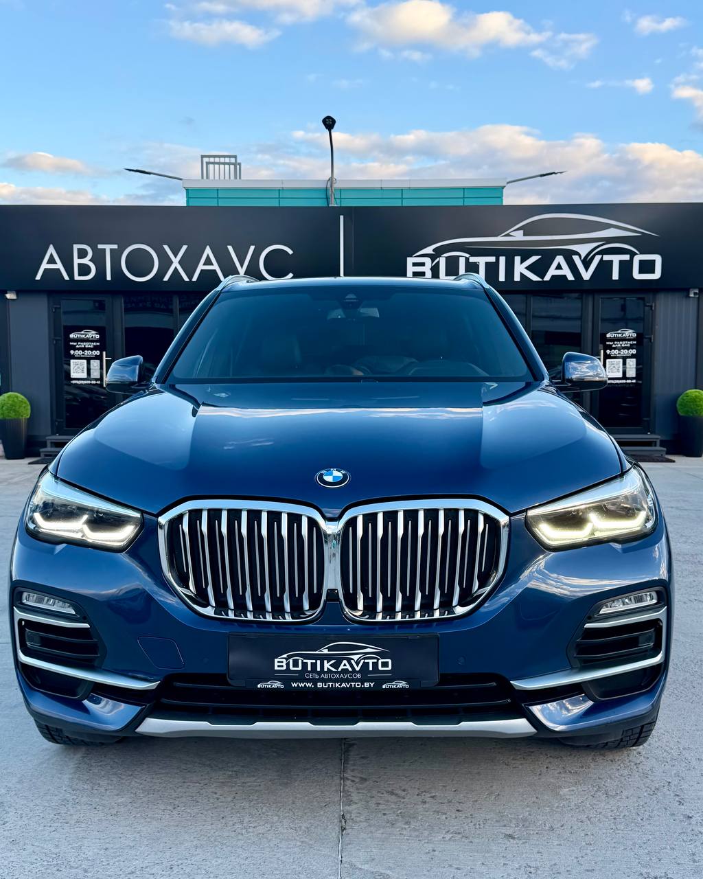  X5