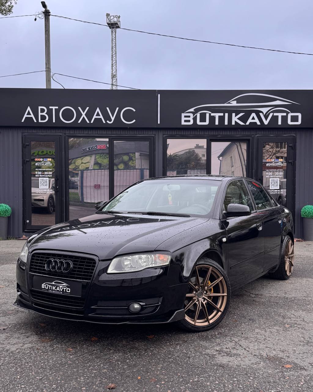  A4