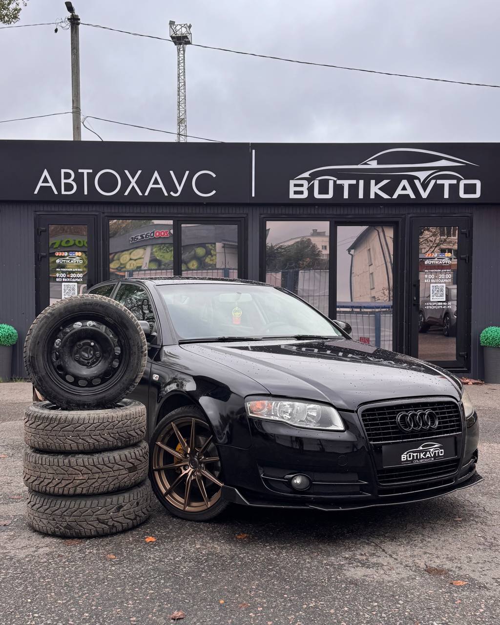  A4