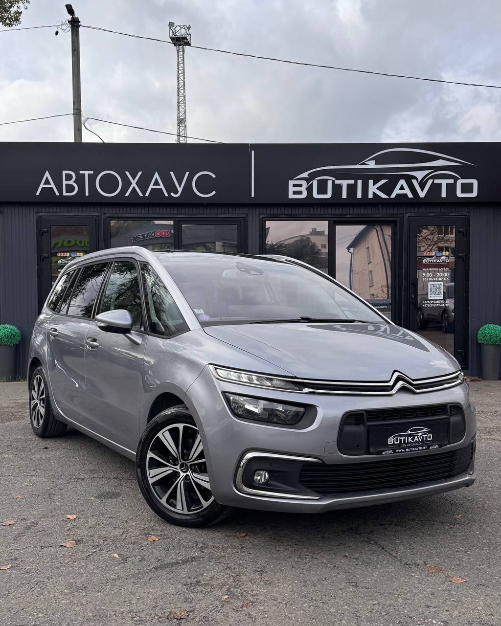 Citroen C4 Grand Picasso, 2018 г., Орша — в лизинг