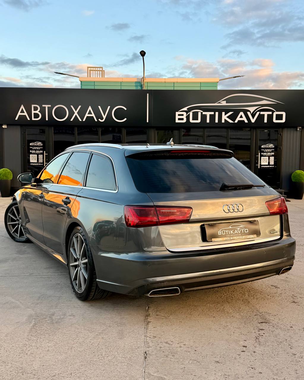  A6