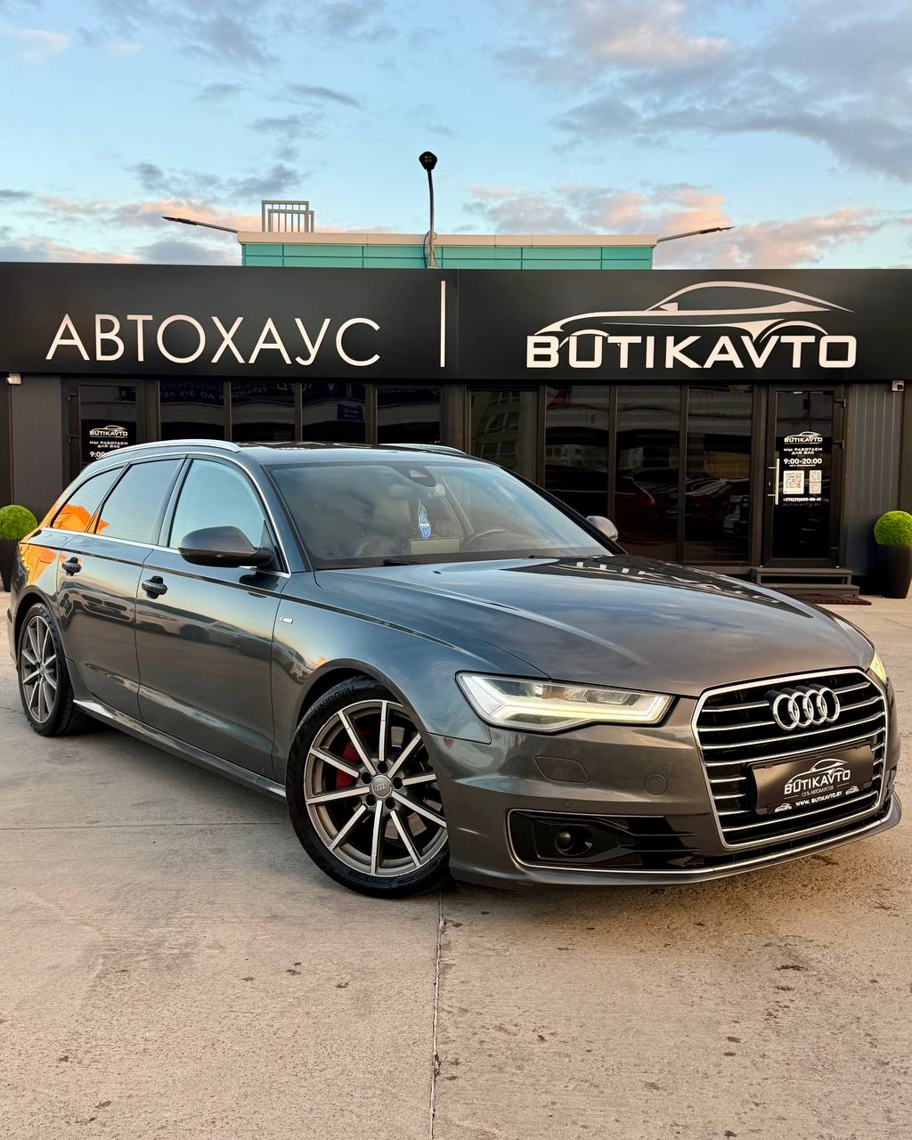  A6