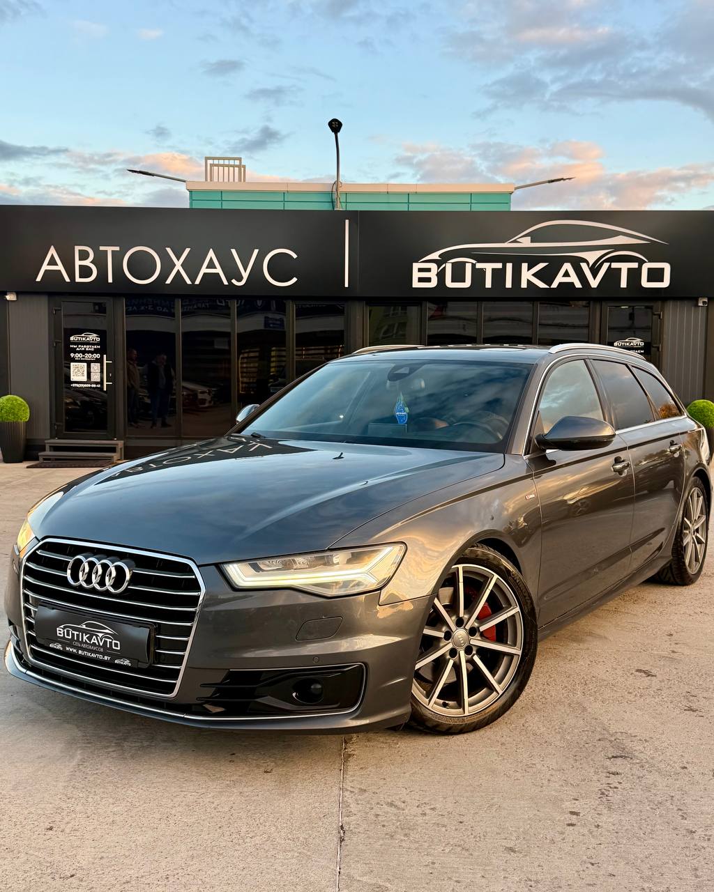  A6