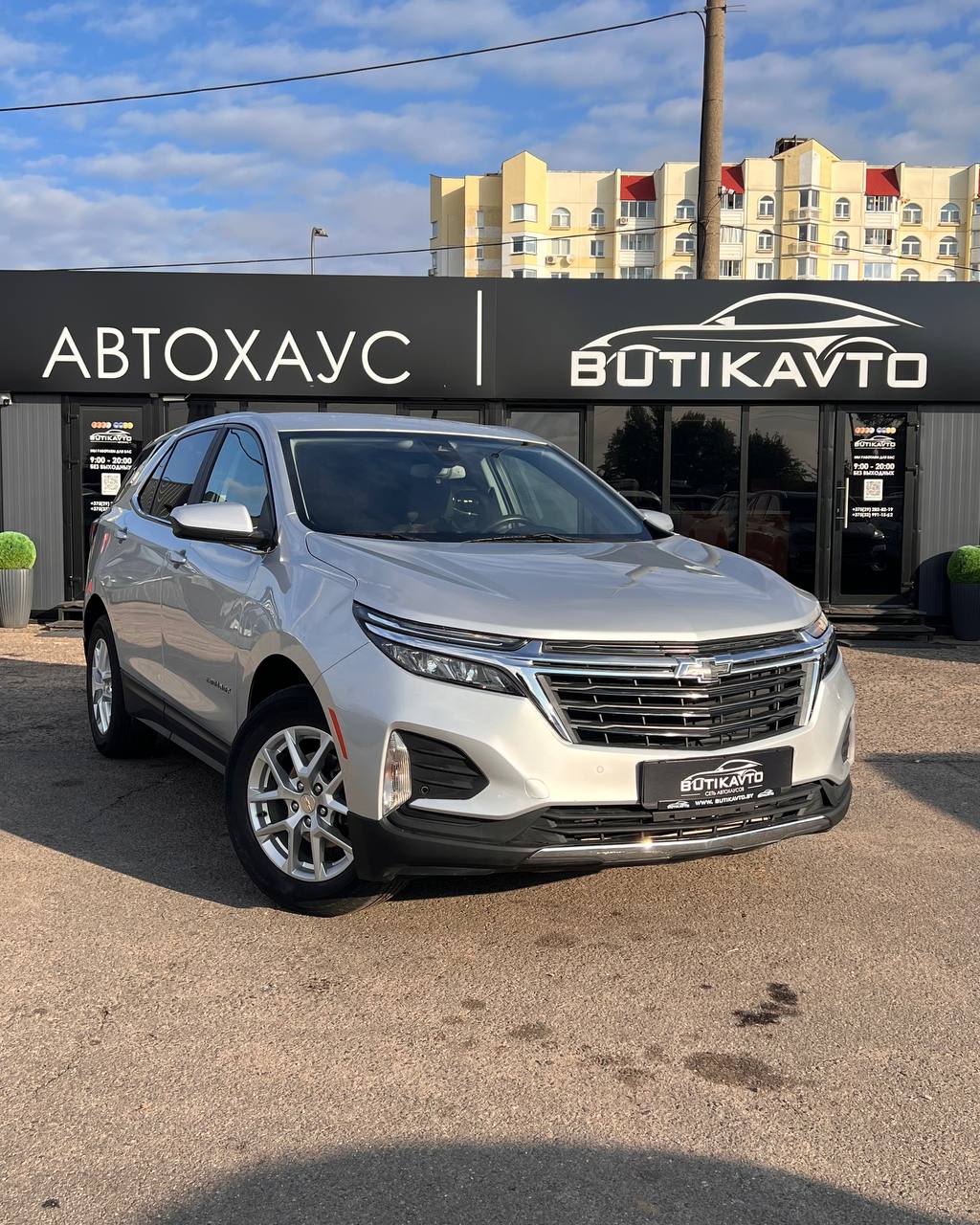 Chevrolet Equinox, 2022 г., Минск — в лизинг